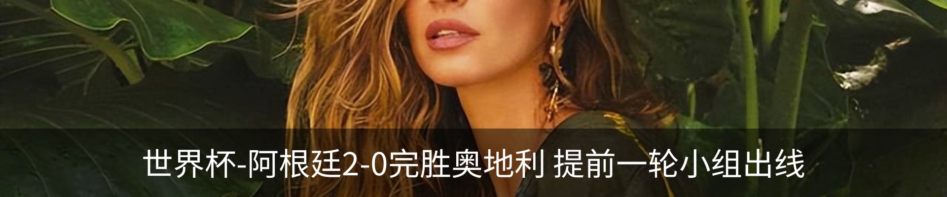 新闻中心